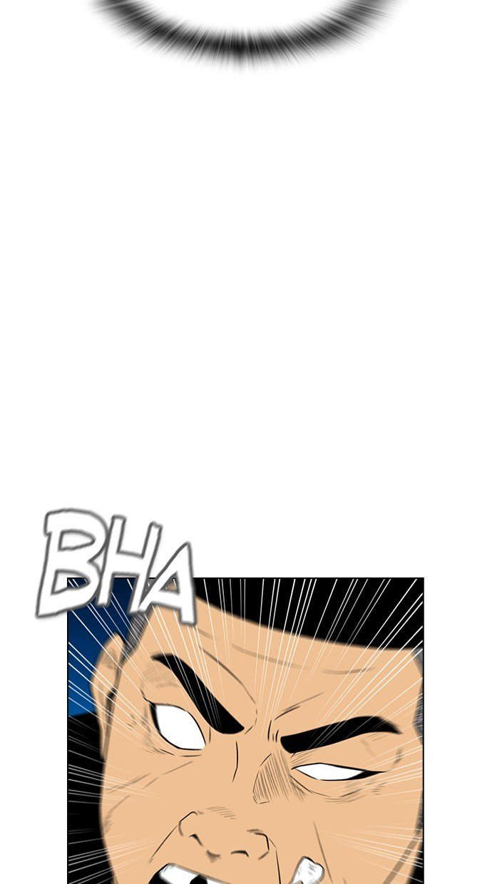 image-komik-reawaken-man-chapter-163-23/100