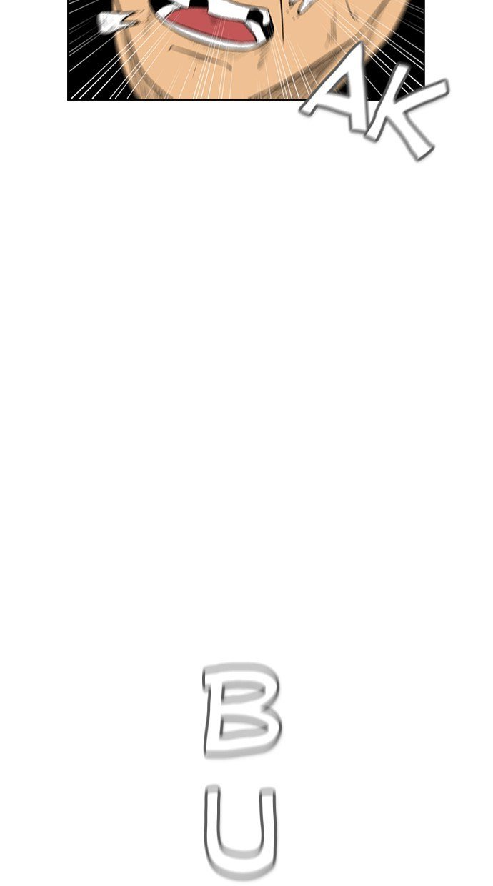 image-komik-reawaken-man-chapter-163-24/100