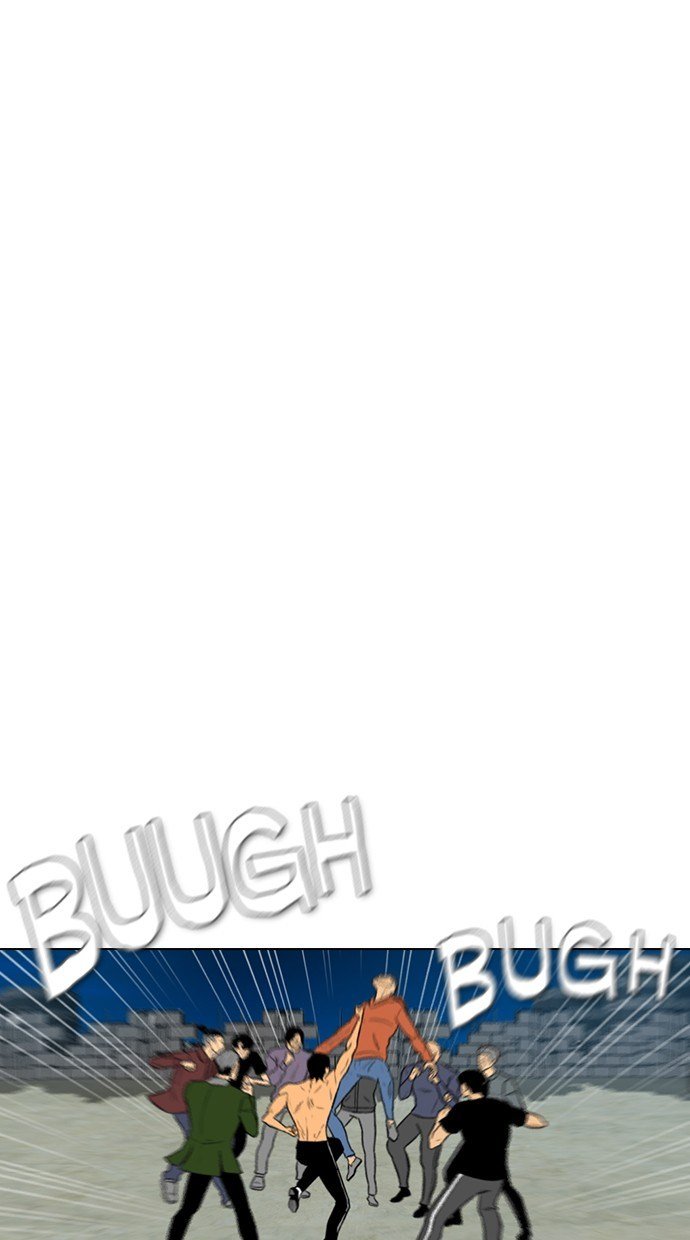 image-komik-reawaken-man-chapter-163-45/100