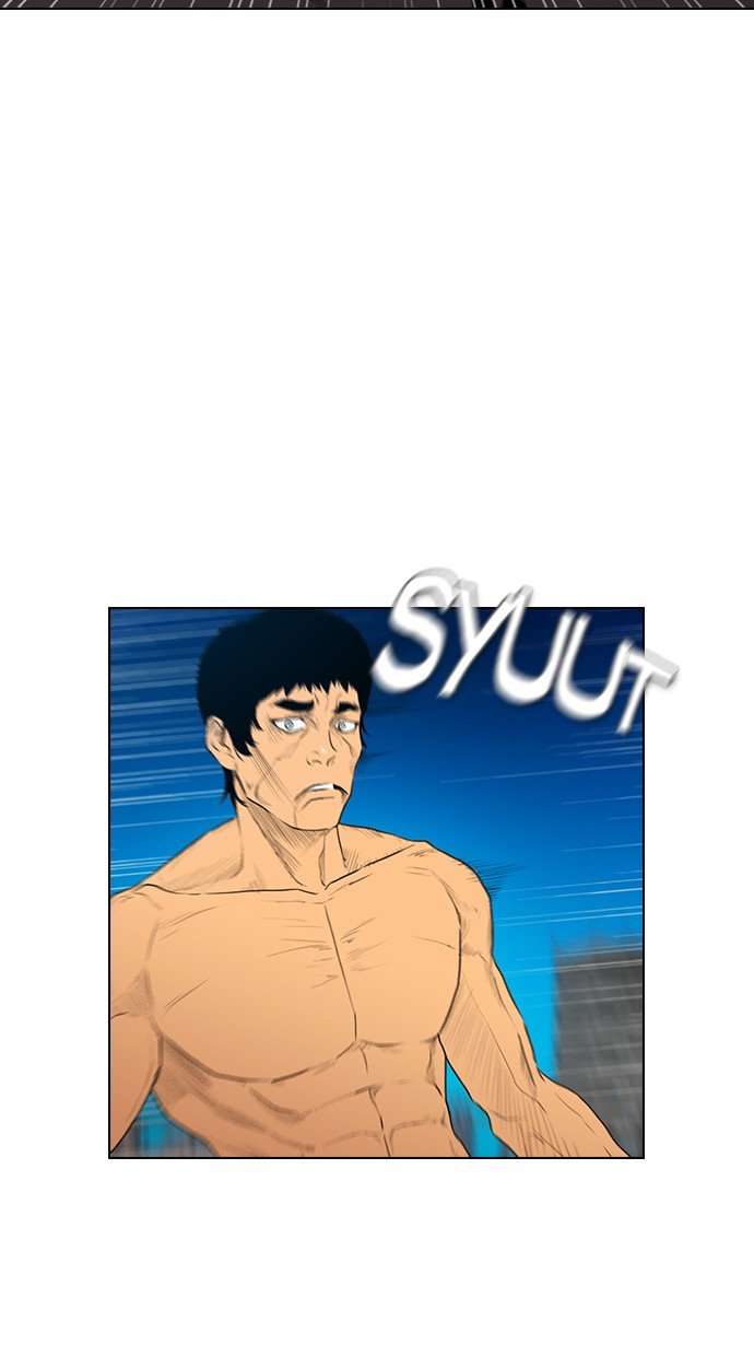 image-komik-reawaken-man-chapter-163-82/100