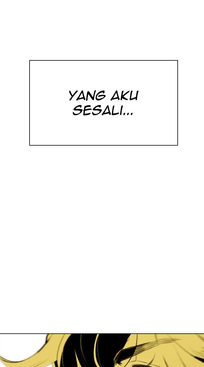 image-komik-reawaken-man-chapter-163-95/100