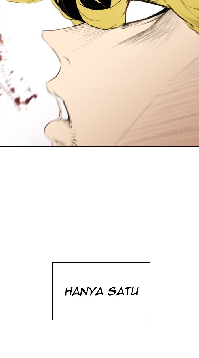 image-komik-reawaken-man-chapter-163-96/100