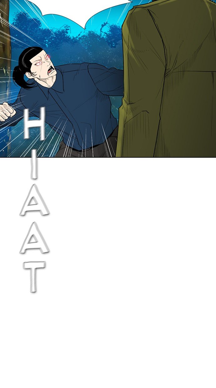 image-komik-reawaken-man-chapter-165-6/92