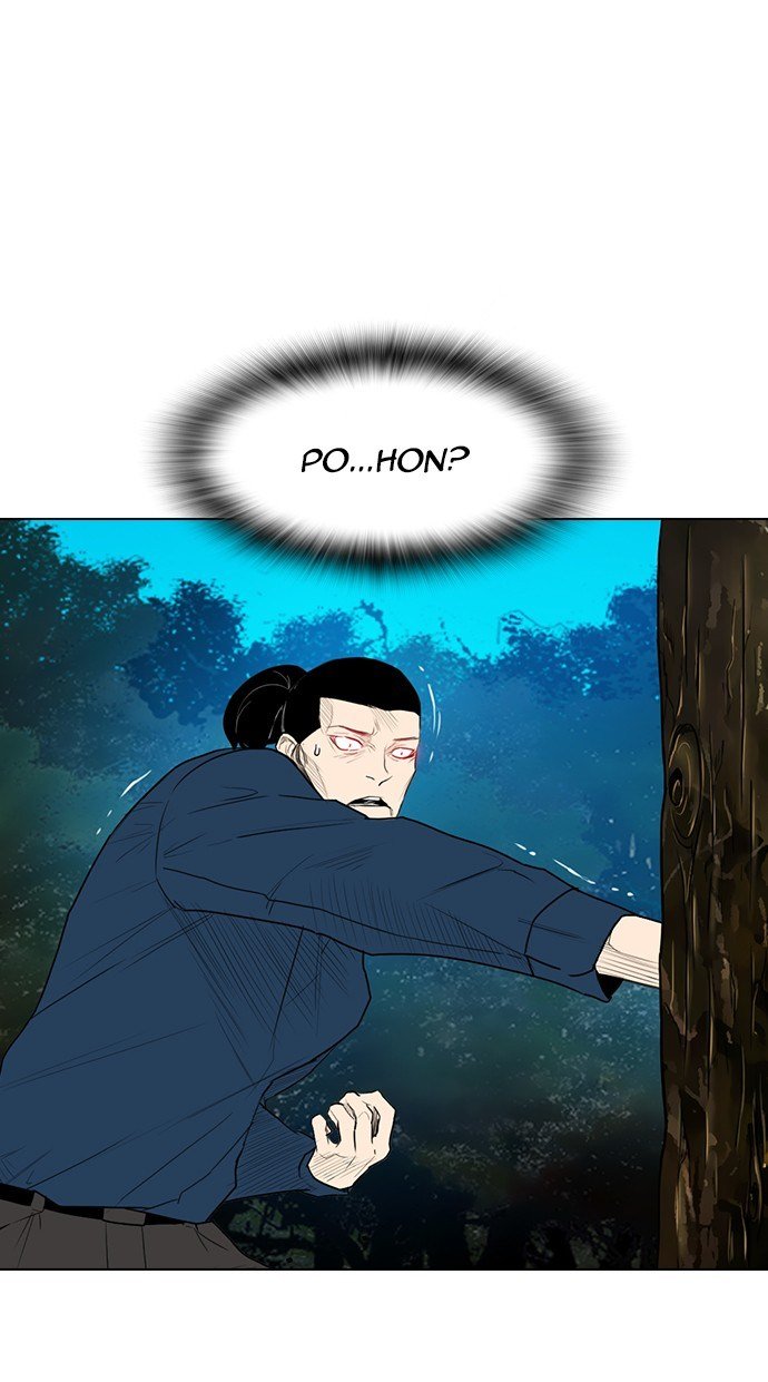 image-komik-reawaken-man-chapter-165-9/92