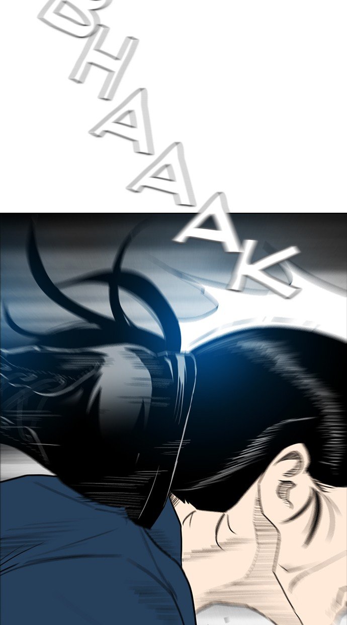 image-komik-reawaken-man-chapter-165-12/92