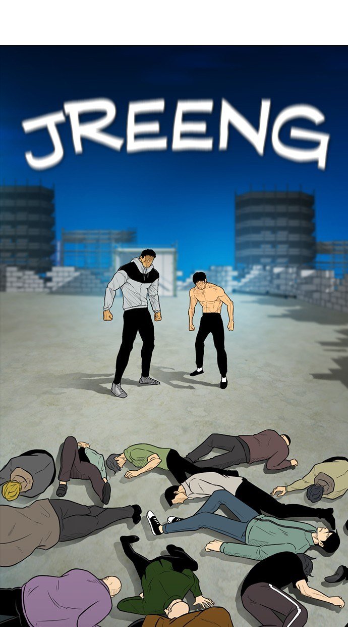 image-komik-reawaken-man-chapter-165-25/92