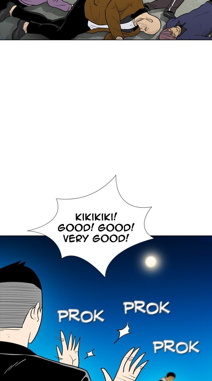 image-komik-reawaken-man-chapter-165-26/92