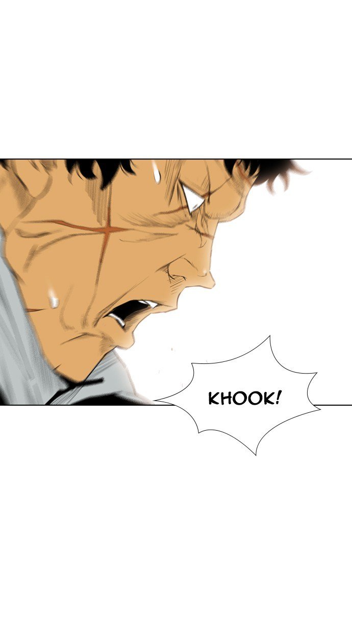 image-komik-reawaken-man-chapter-165-44/92