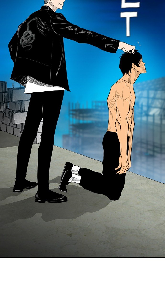 image-komik-reawaken-man-chapter-165-66/92