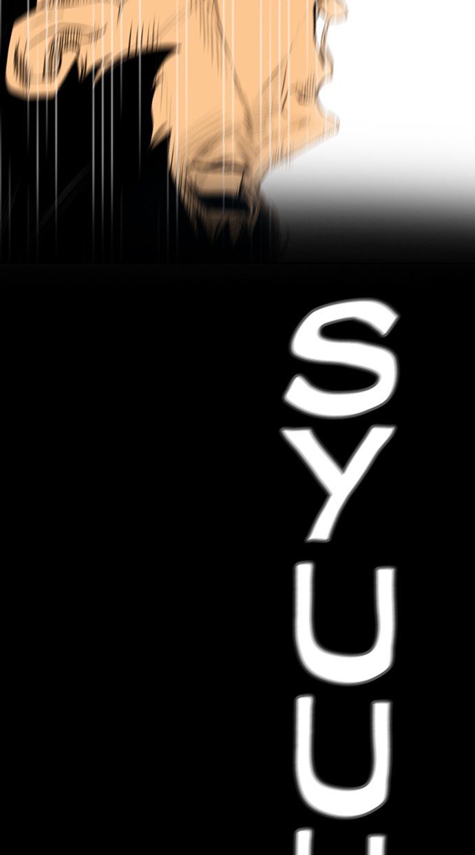 image-komik-reawaken-man-chapter-165-72/92