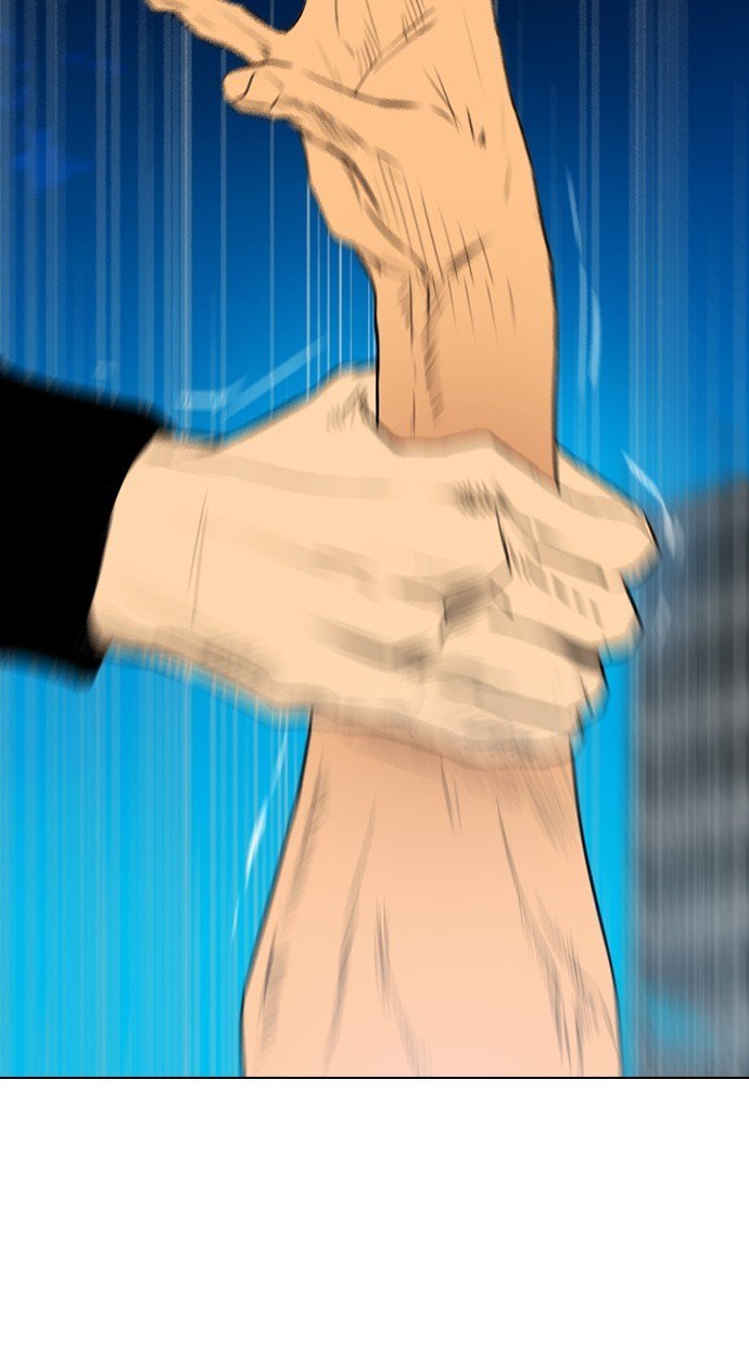 image-komik-reawaken-man-chapter-165-75/92