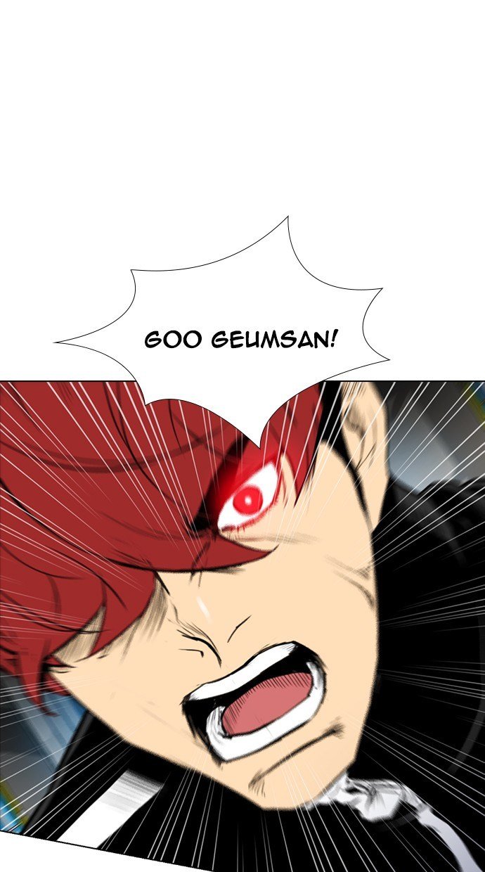 image-komik-reawaken-man-chapter-165-82/92