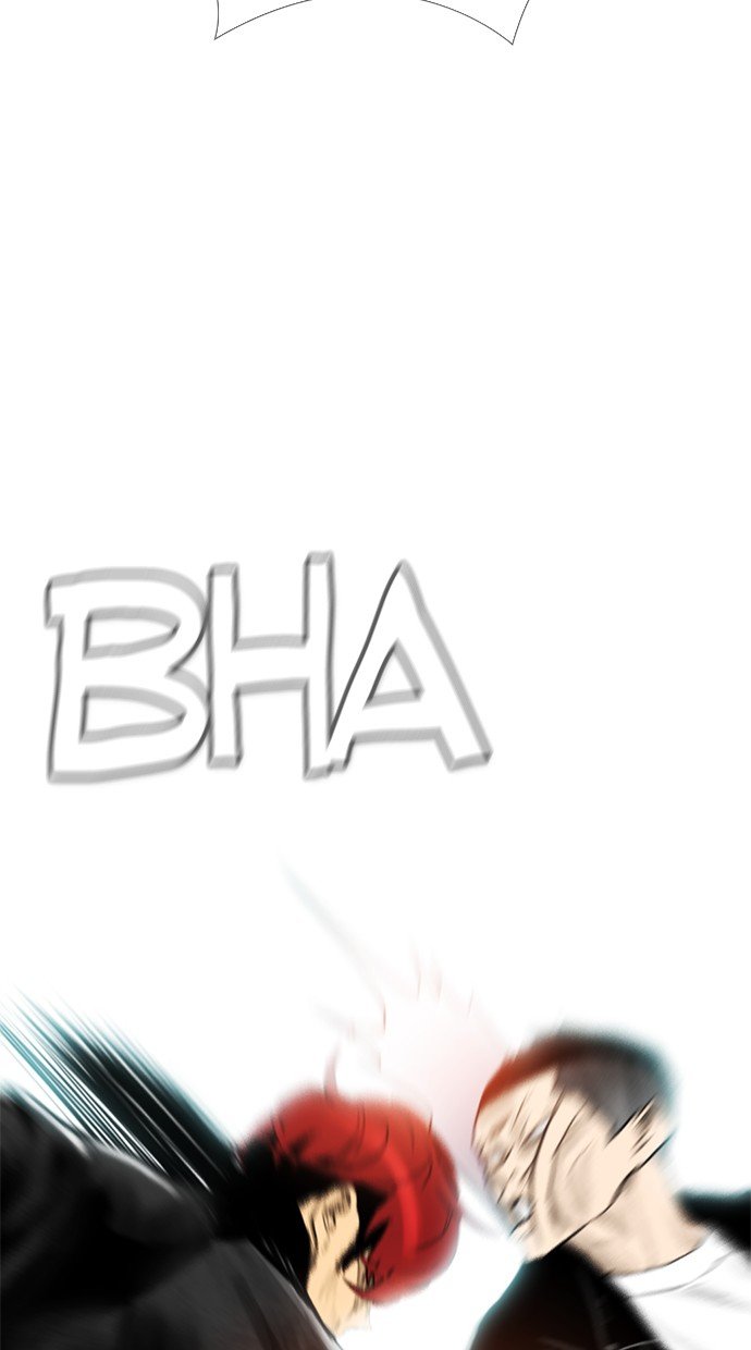 image-komik-reawaken-man-chapter-166-3/95