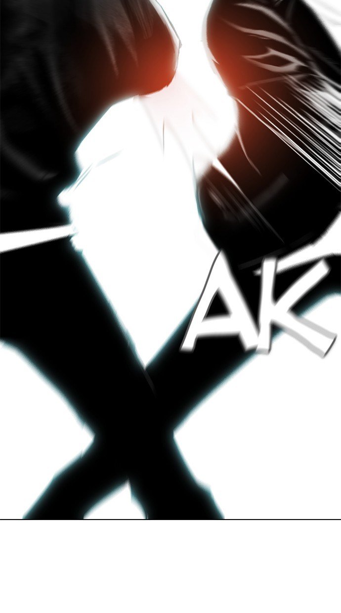 image-komik-reawaken-man-chapter-166-4/95