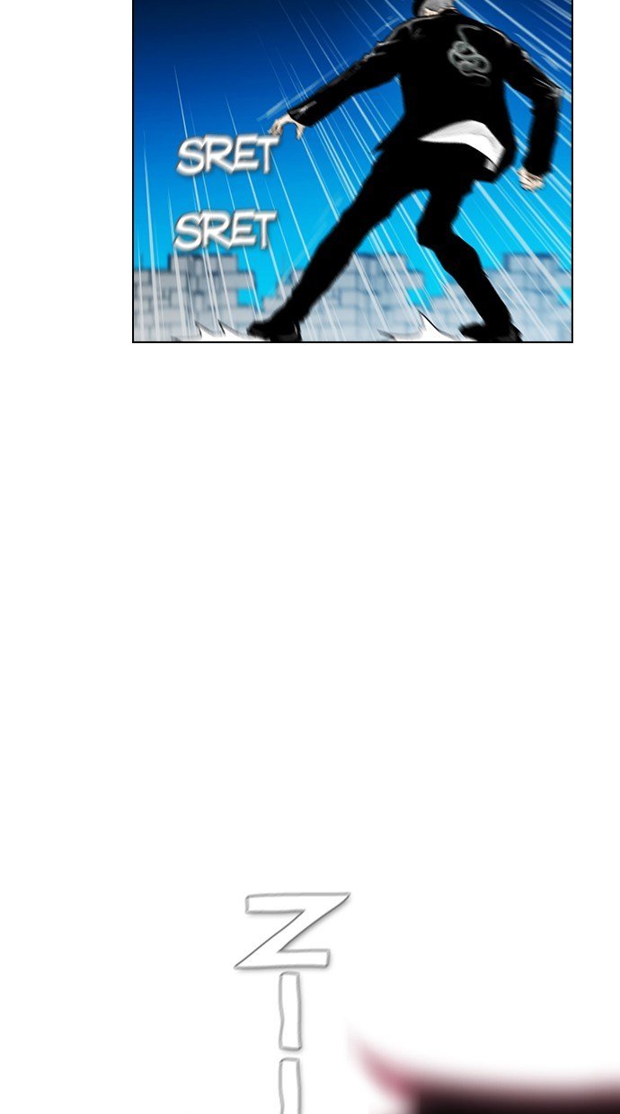 image-komik-reawaken-man-chapter-166-6/95