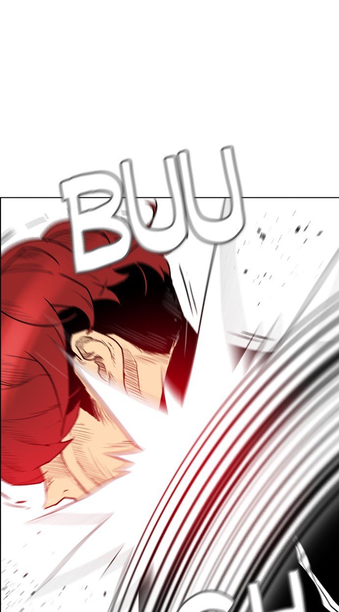 image-komik-reawaken-man-chapter-166-14/95