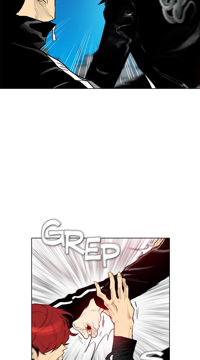 image-komik-reawaken-man-chapter-166-17/95