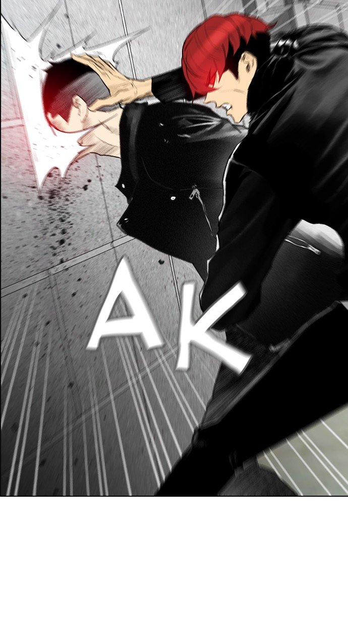 image-komik-reawaken-man-chapter-166-19/95