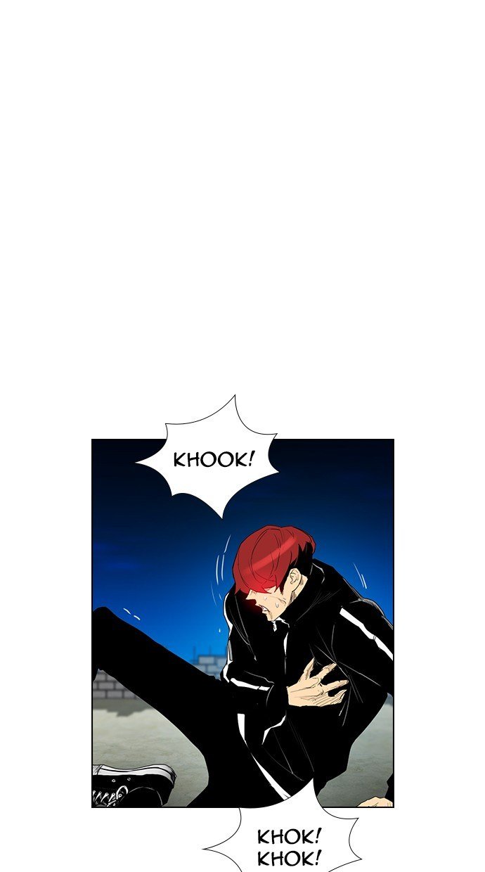 image-komik-reawaken-man-chapter-166-25/95