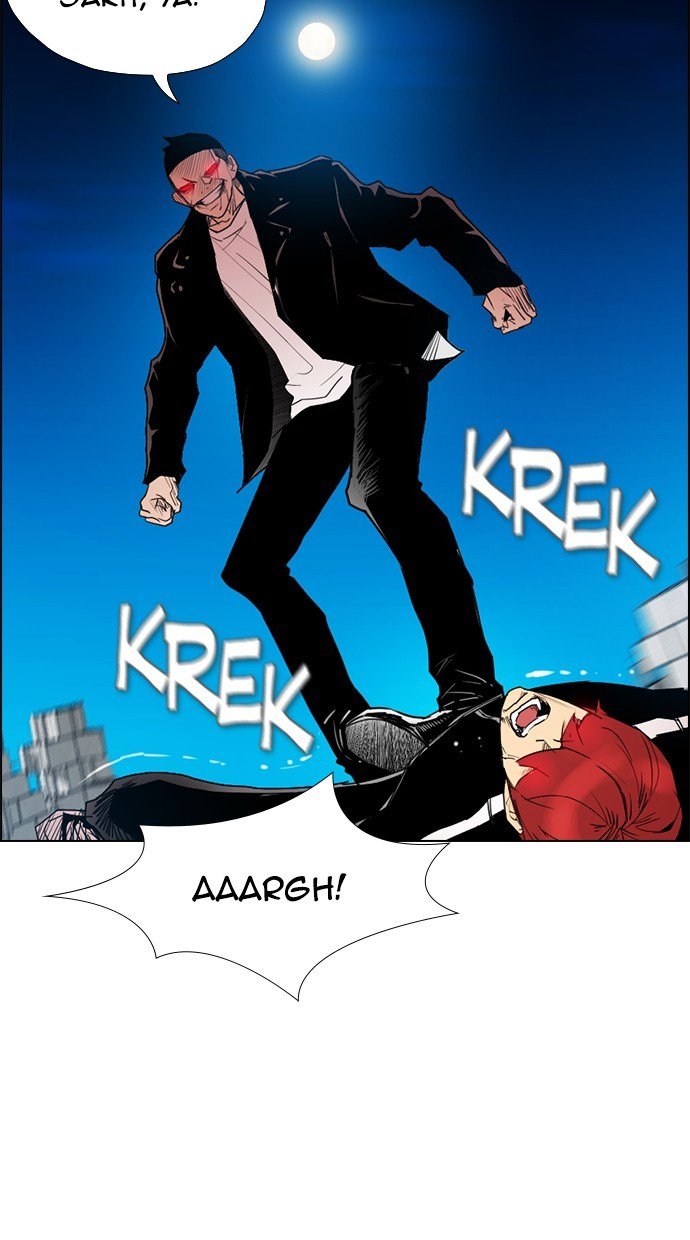 image-komik-reawaken-man-chapter-166-28/95