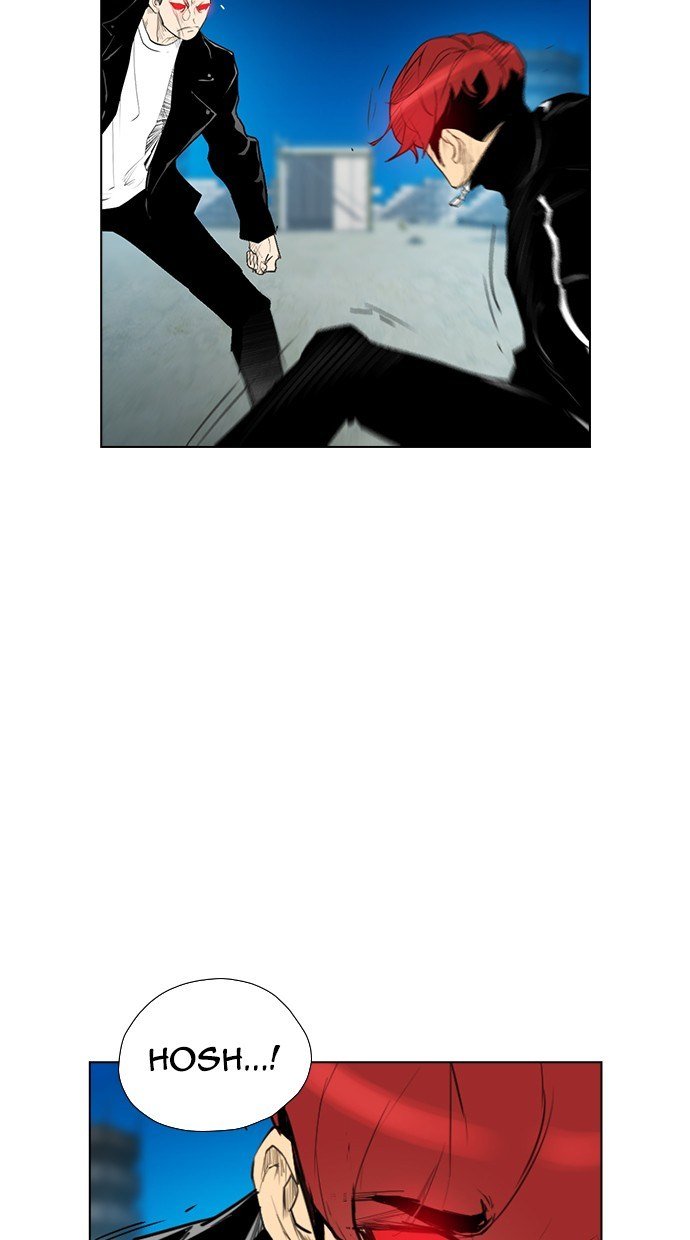 image-komik-reawaken-man-chapter-166-43/95