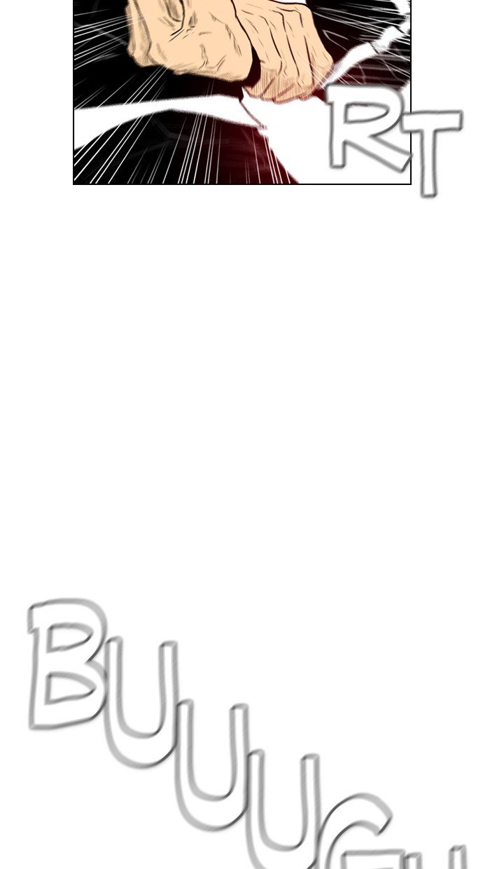 image-komik-reawaken-man-chapter-166-51/95