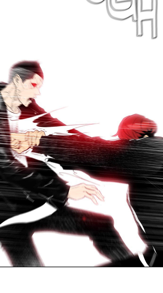 image-komik-reawaken-man-chapter-166-52/95