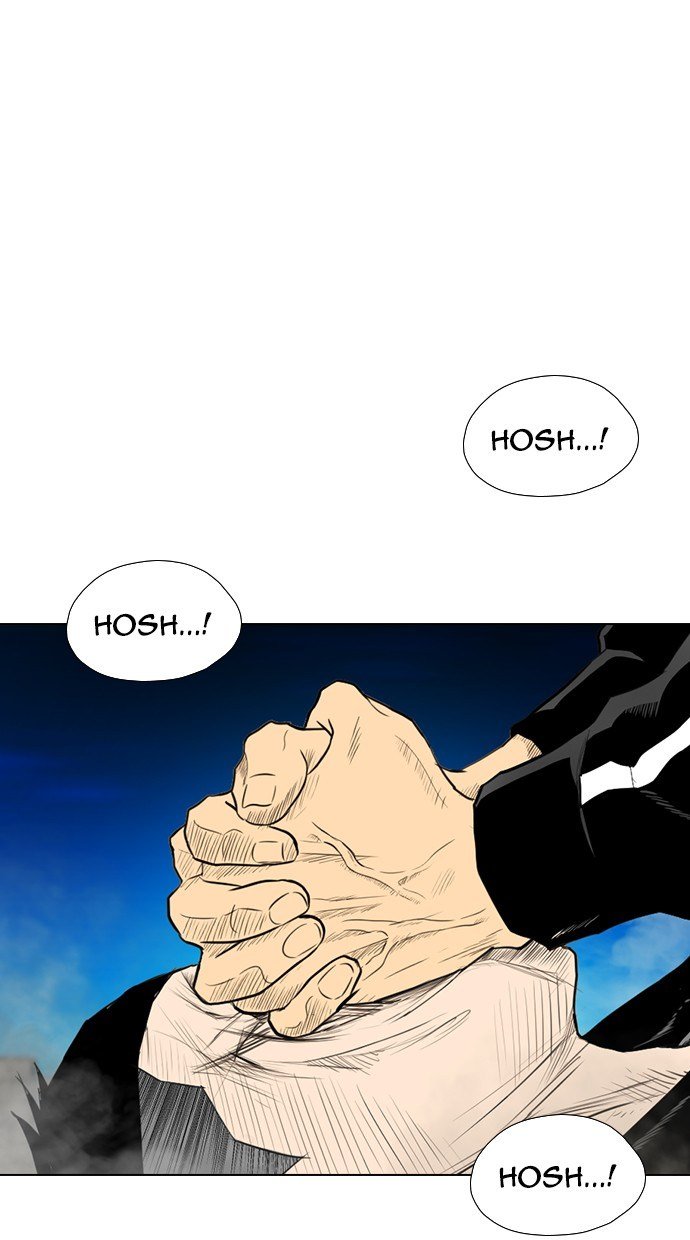 image-komik-reawaken-man-chapter-166-81/95