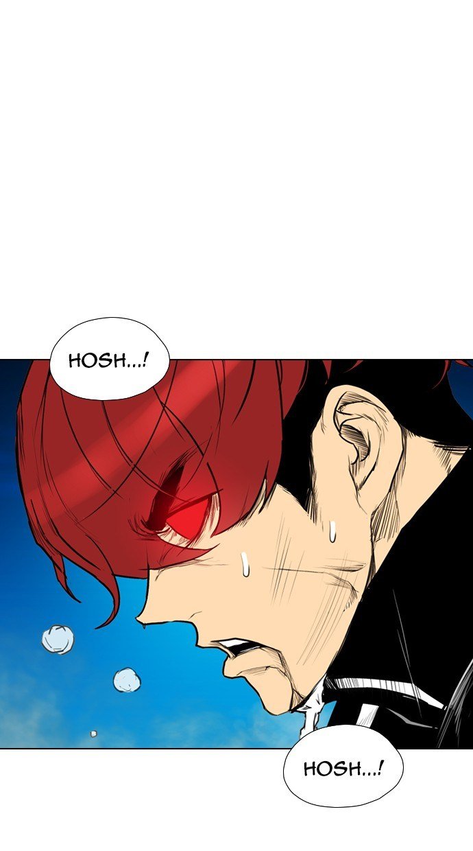 image-komik-reawaken-man-chapter-166-82/95