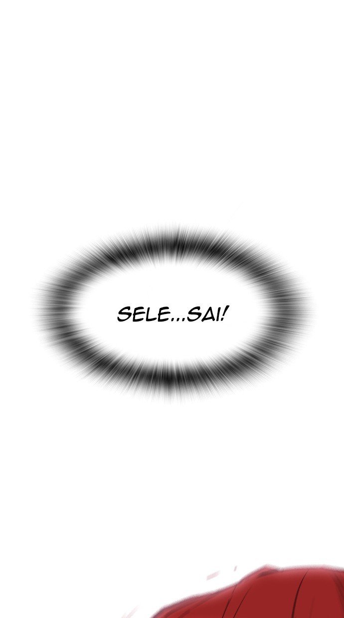 image-komik-reawaken-man-chapter-166-83/95