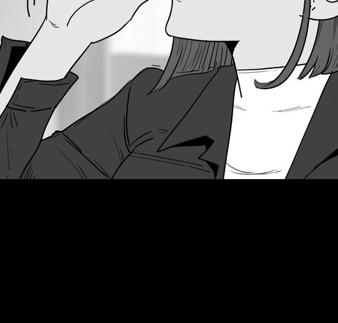 image-komik-reawaken-man-chapter-168-53/112