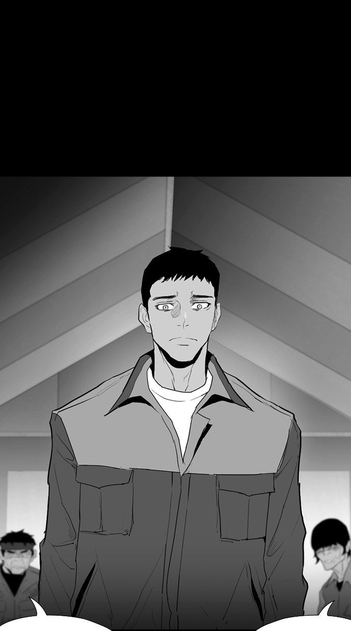 image-komik-reawaken-man-chapter-168-73/112