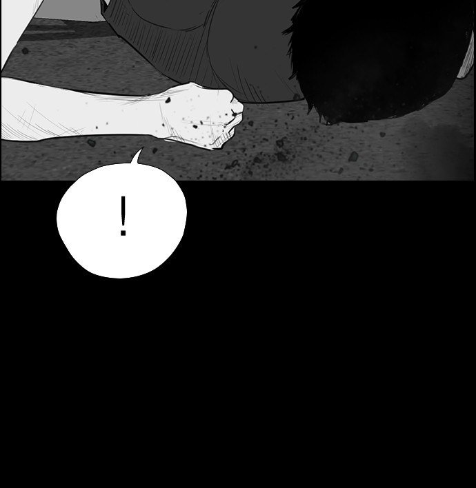 image-komik-reawaken-man-chapter-171-57/94