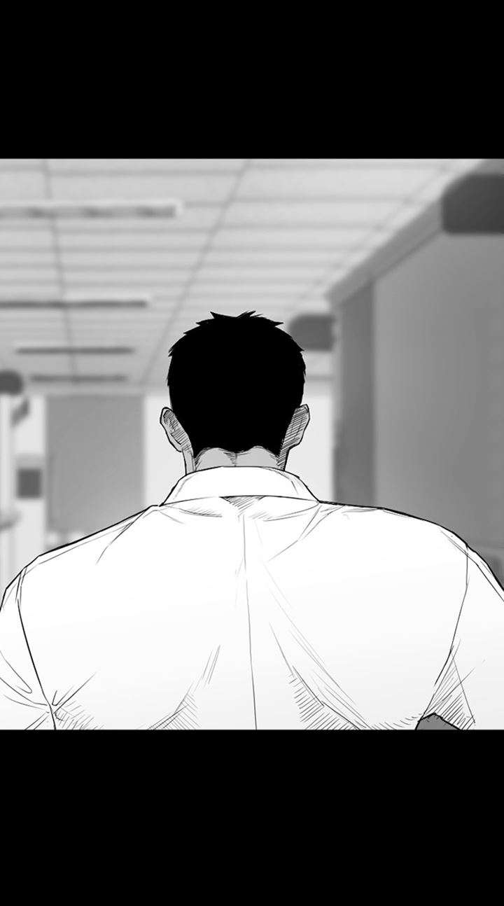 image-komik-reawaken-man-chapter-173-2/98