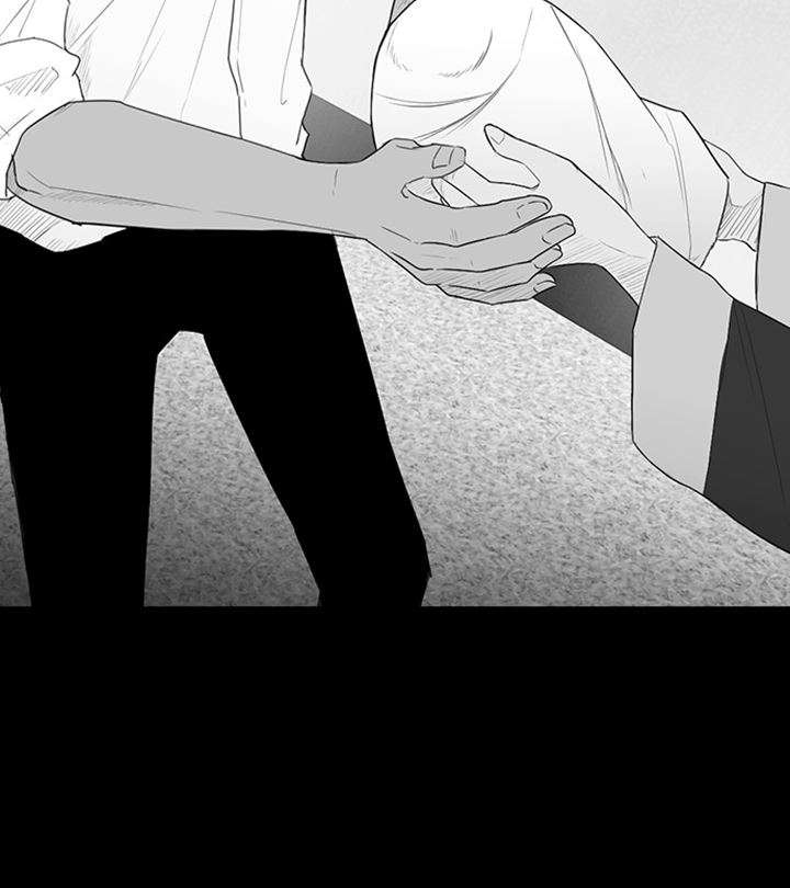 image-komik-reawaken-man-chapter-173-39/98