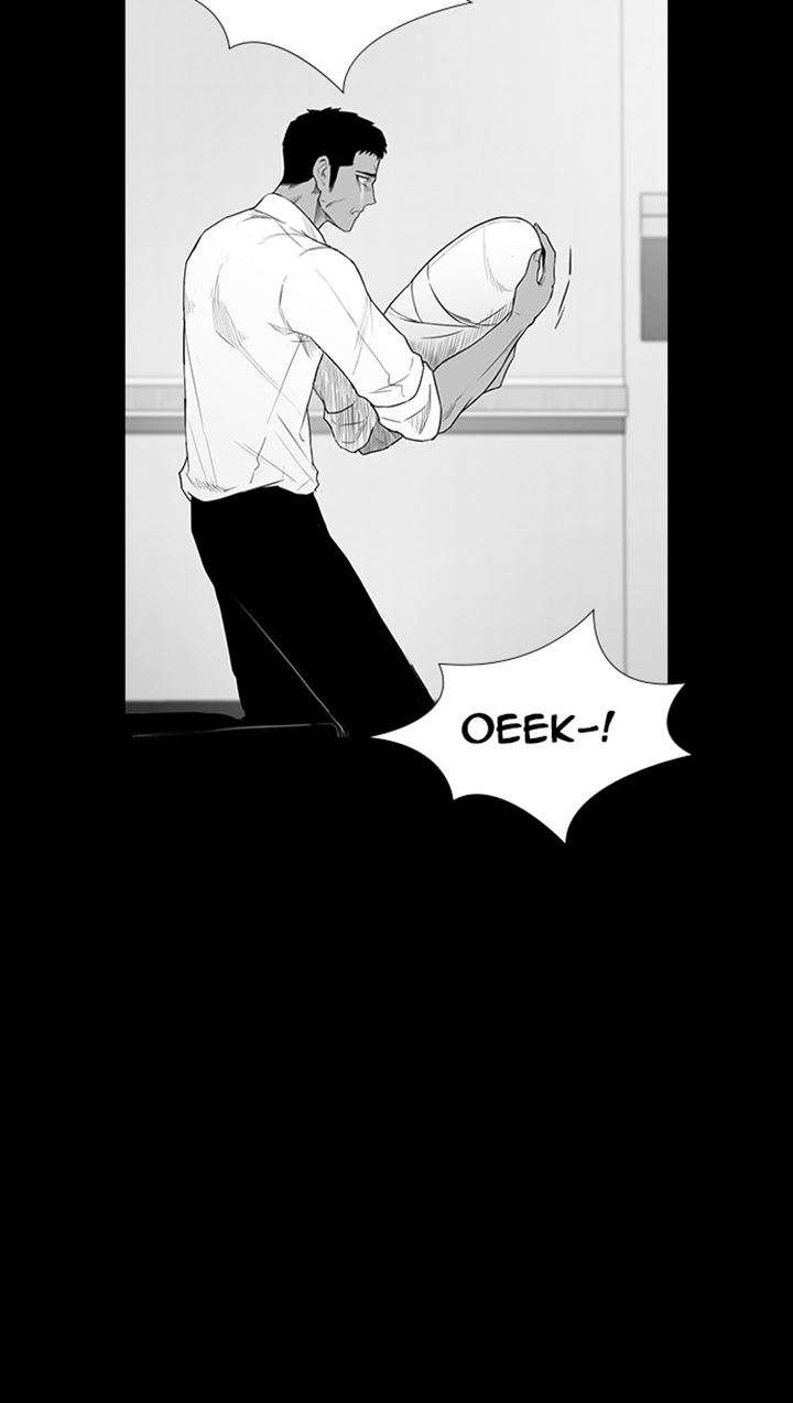 image-komik-reawaken-man-chapter-173-73/98