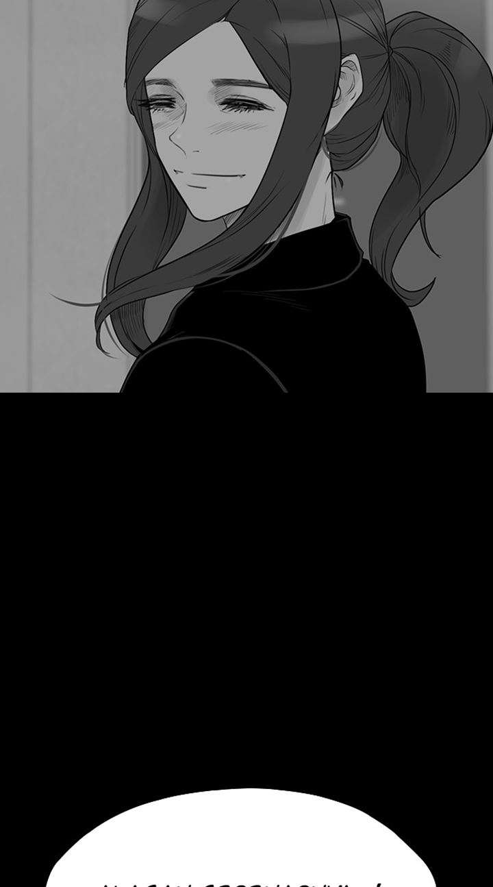 image-komik-reawaken-man-chapter-173-91/98