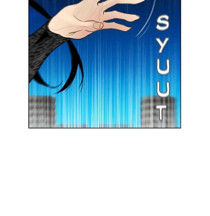 image-komik-reawaken-man-chapter-174-49/108