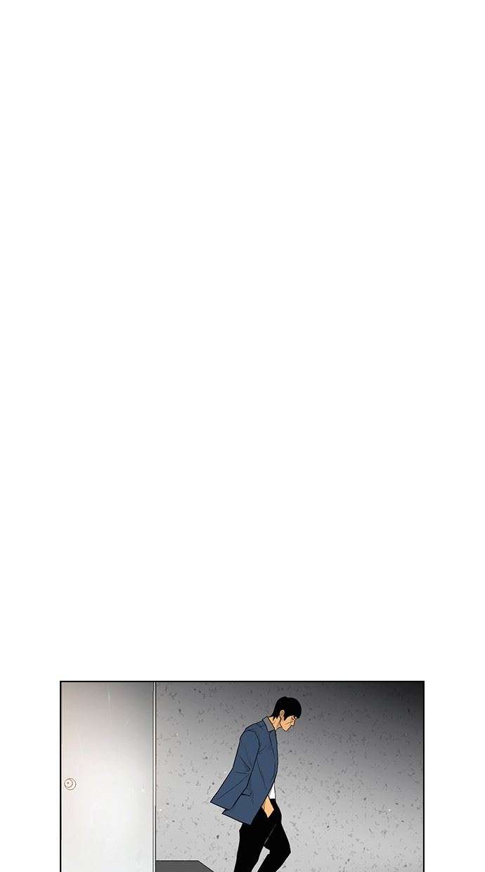 image-komik-reawaken-man-chapter-175-end-44/105