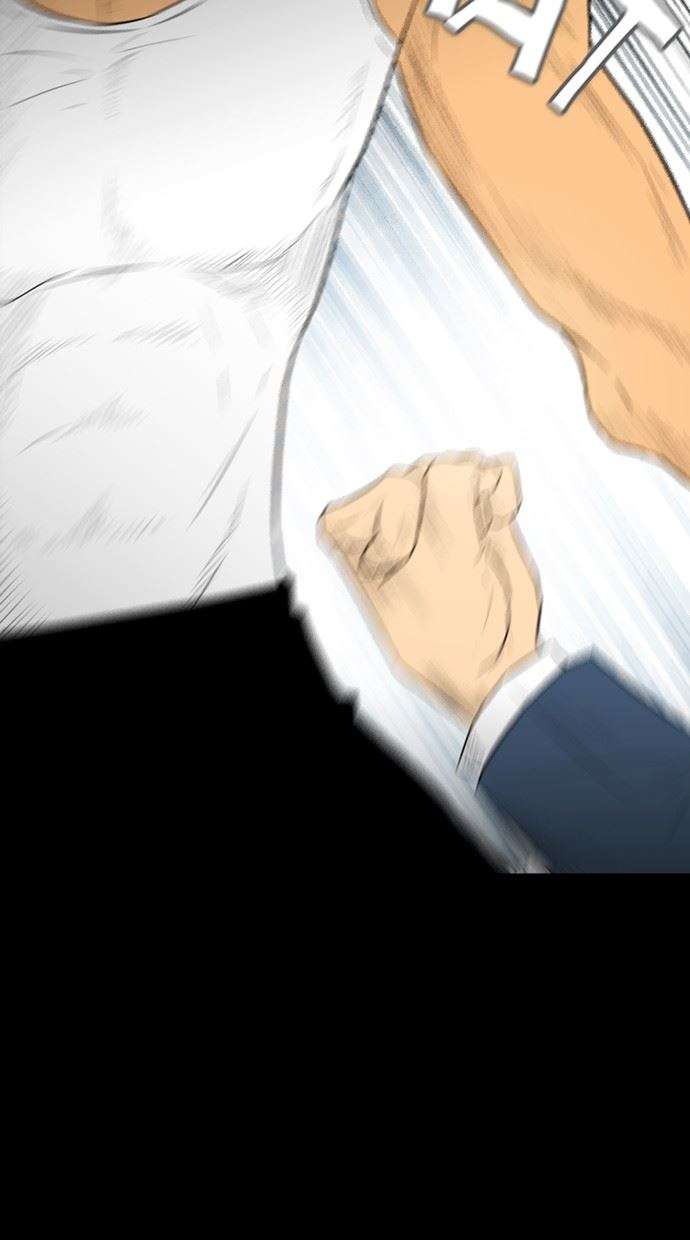 image-komik-reawaken-man-chapter-175-end-53/105