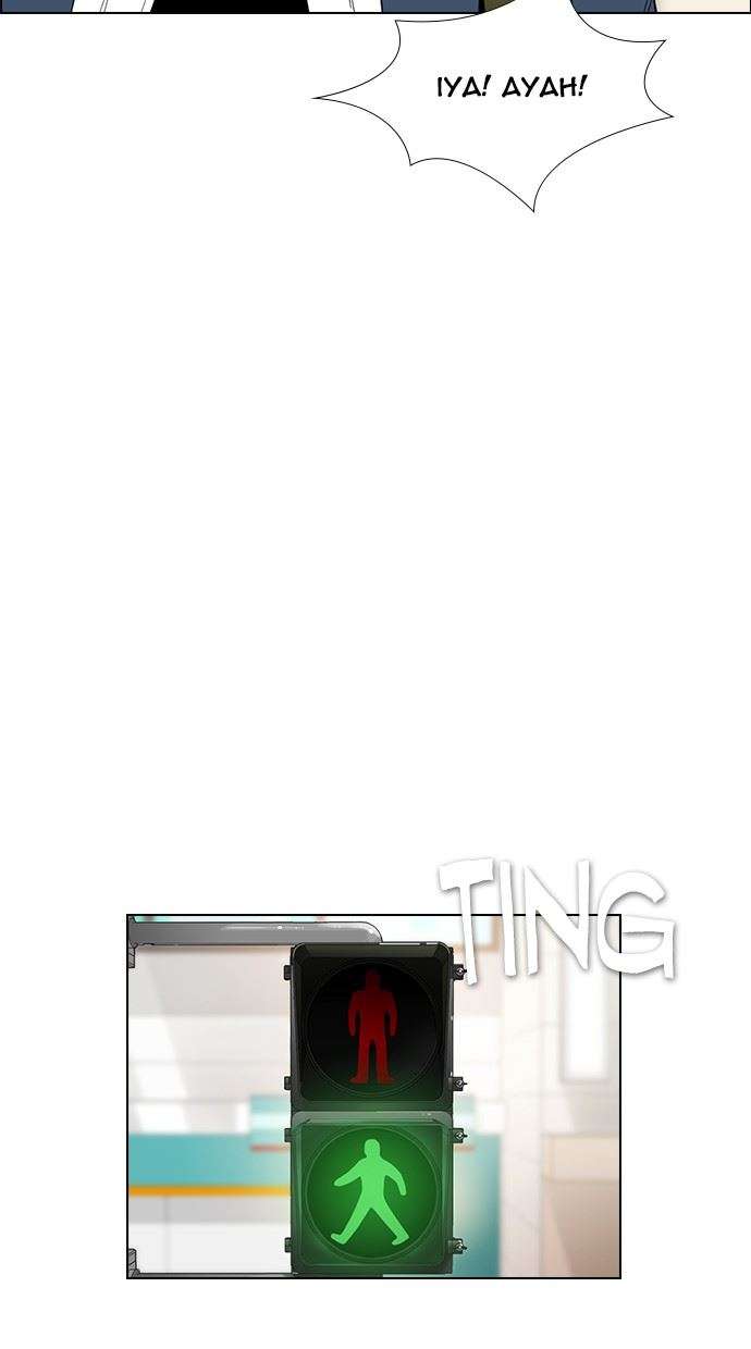 image-komik-reawaken-man-chapter-175-end-76/105