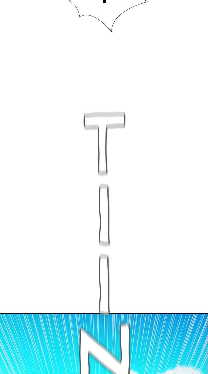 image-komik-reawaken-man-chapter-175-end-79/105