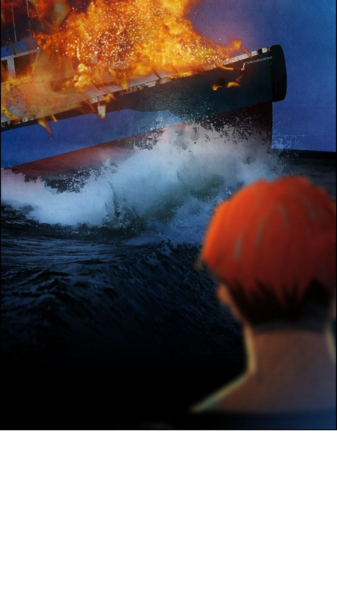 image-komik-reawaken-man-chapter-19-1/94