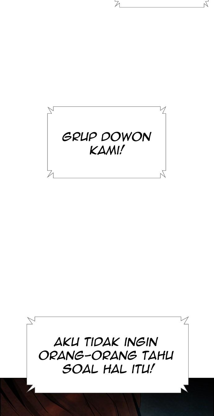 image-komik-reawaken-man-chapter-19-26/94