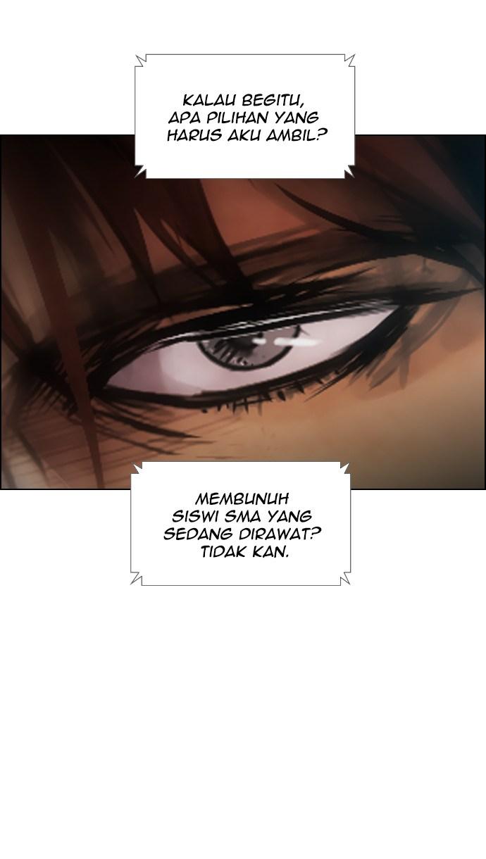 image-komik-reawaken-man-chapter-19-28/94