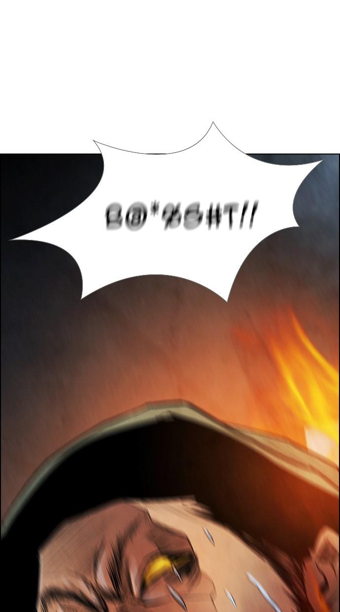 image-komik-reawaken-man-chapter-19-37/94