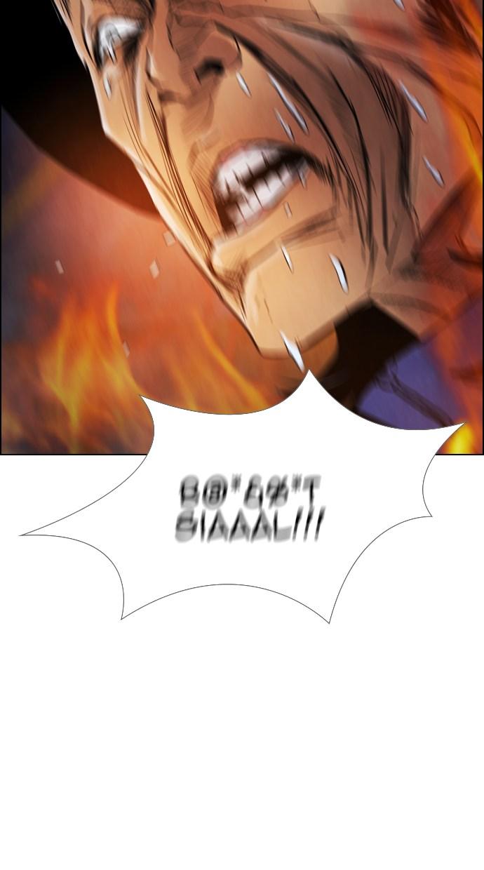 image-komik-reawaken-man-chapter-19-38/94