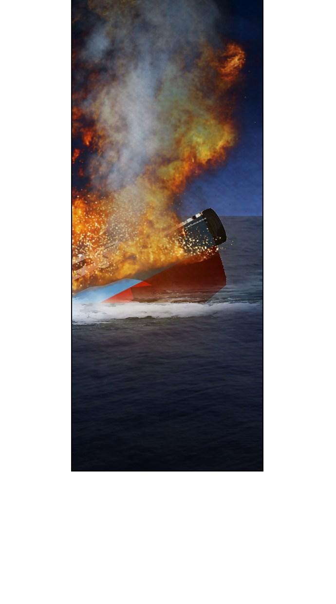 image-komik-reawaken-man-chapter-19-45/94