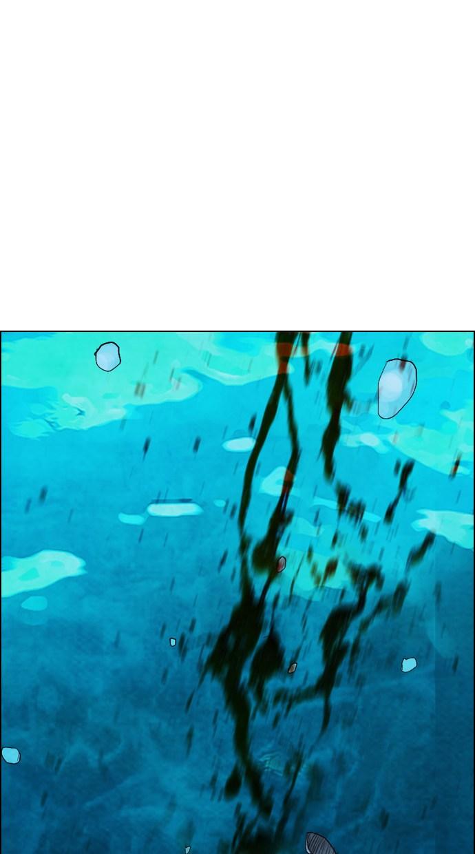 image-komik-reawaken-man-chapter-19-53/94