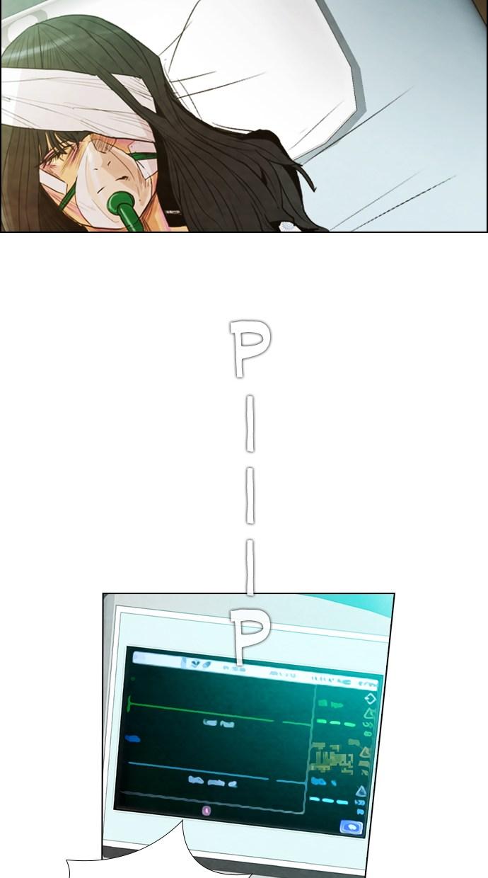 image-komik-reawaken-man-chapter-19-57/94